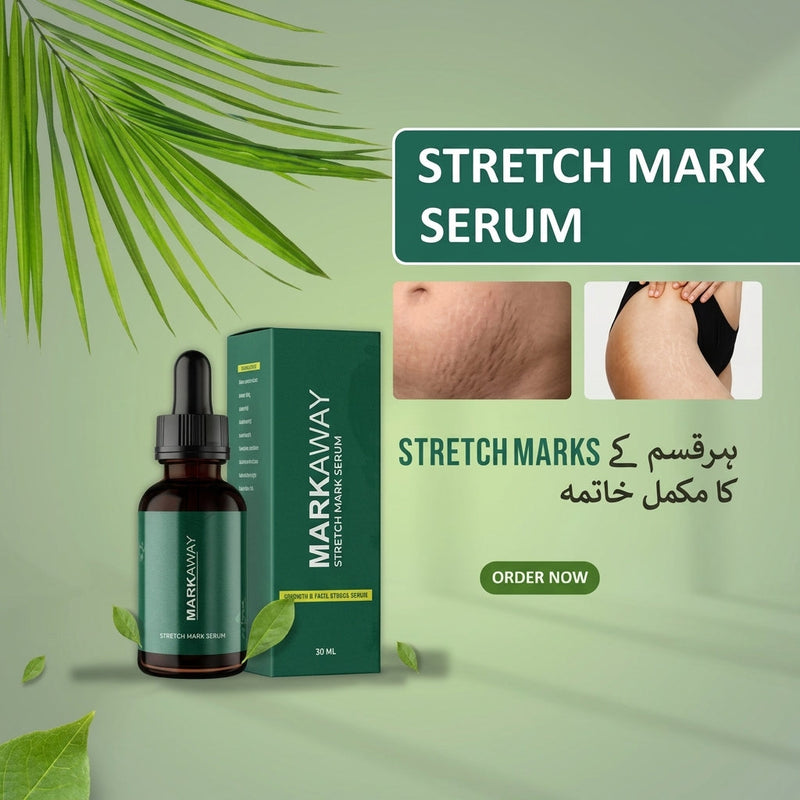 Markaway Stretch Serum